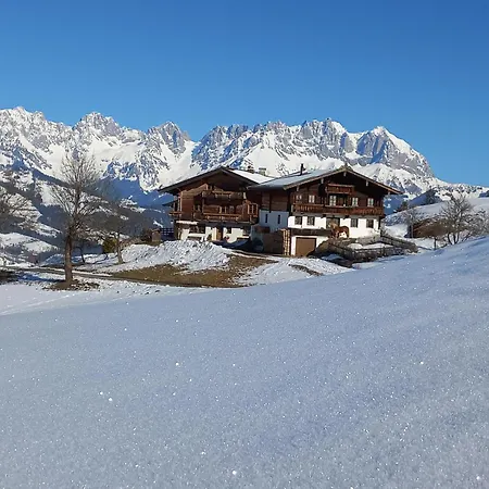 Hahnenkammblick キッツビュール